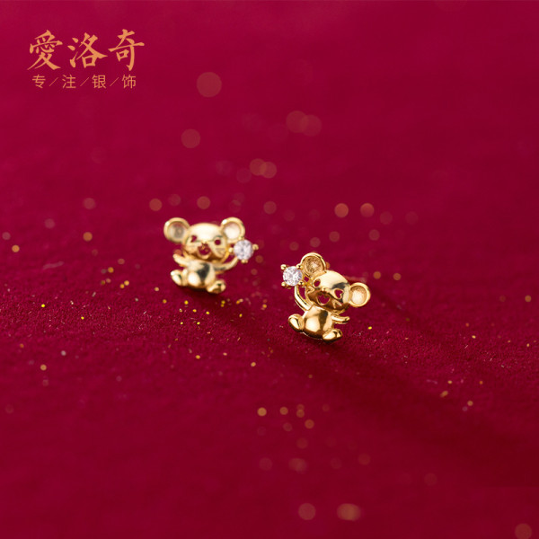 A35490 s925 sterling silver small trendy cute rhinestone small earrings