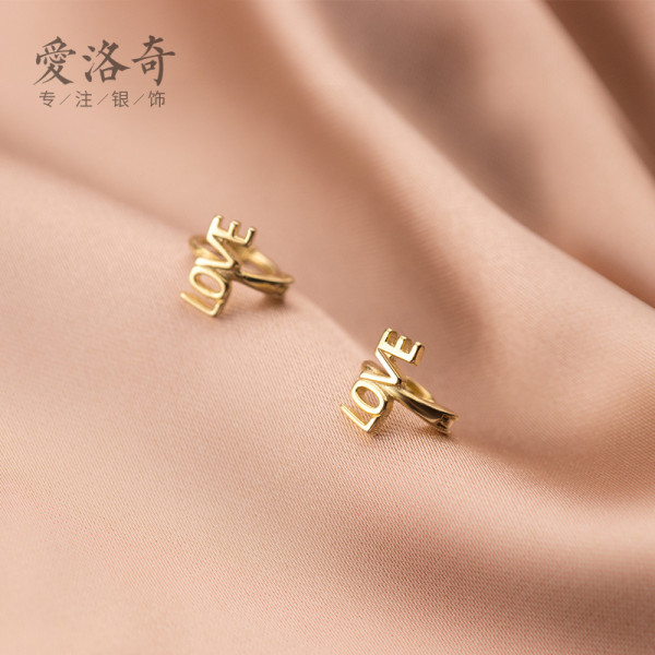 A37091 s925 sterling silver sweet initialLOVE simple chic earrings