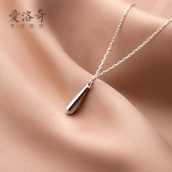 A37216 s925 sterling silver simple teardrop necklace