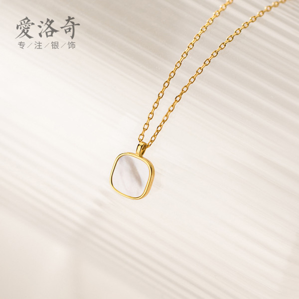 A39131 s925 silver simple square shell sweet geometric pendant necklace
