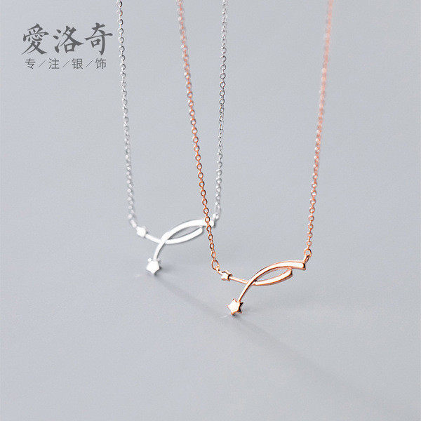 A31086 s925 sterling silver trendy necklace