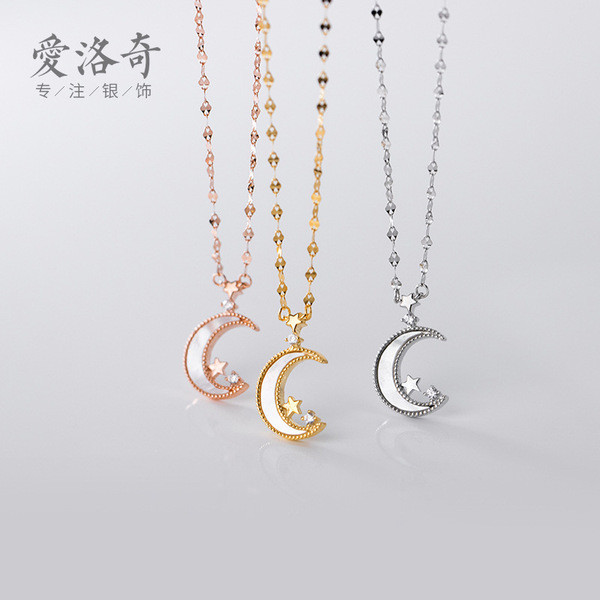A31043 s925 sterling silver shell moon necklace