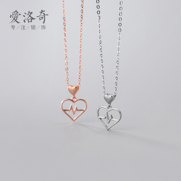 A31061 s925 sterling silver trendy heart necklace