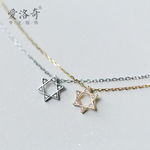 A33987 s925 sterling silver stars necklace