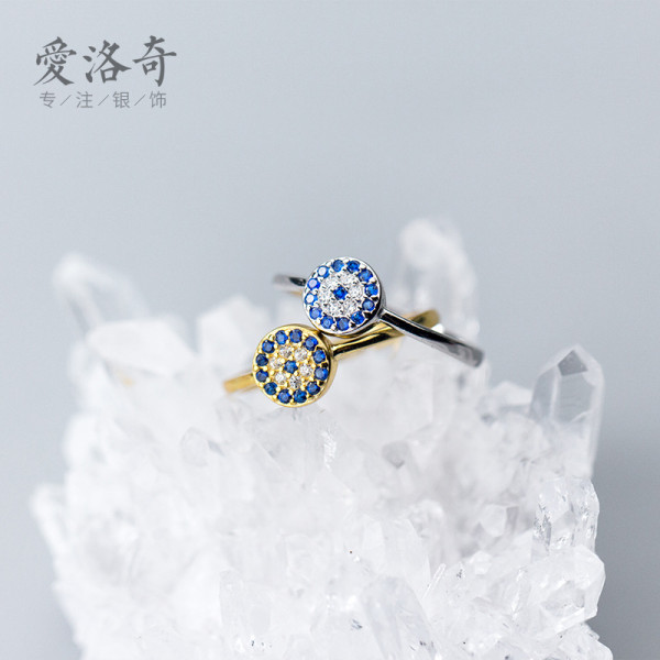 A43323 s925 silver simple sparkling rhinestone circle adjustable trendy ring