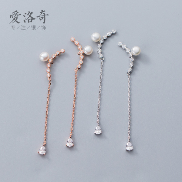 A35713 s925 sterling silver pearl rhinestone teardrop long earrings