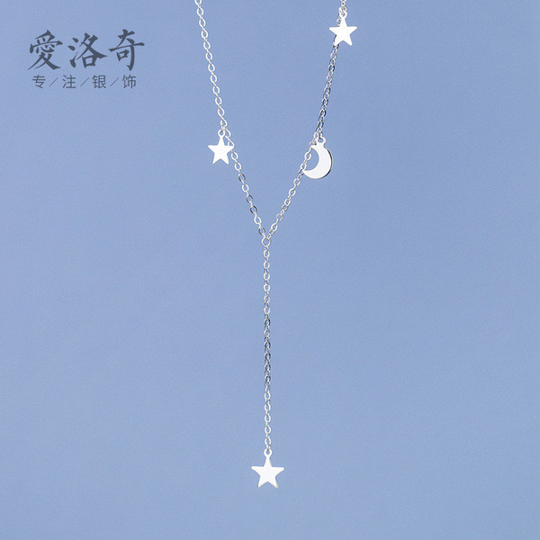 A34026 s925 sterling silver stars moon necklace