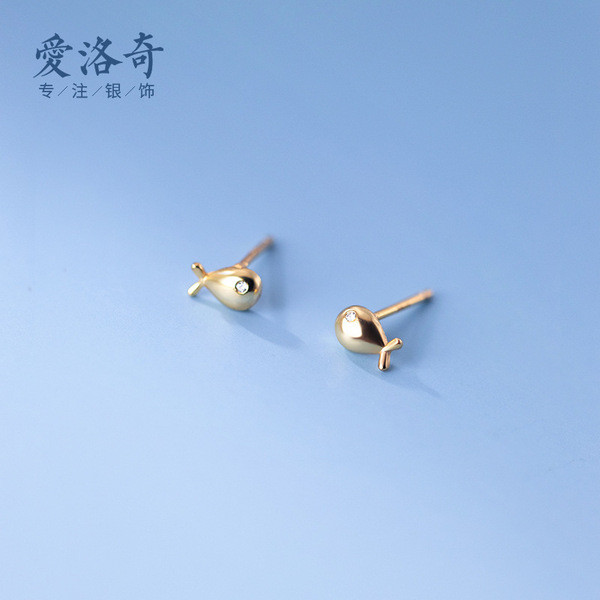 A32292 s925 sterling silver cute earrings