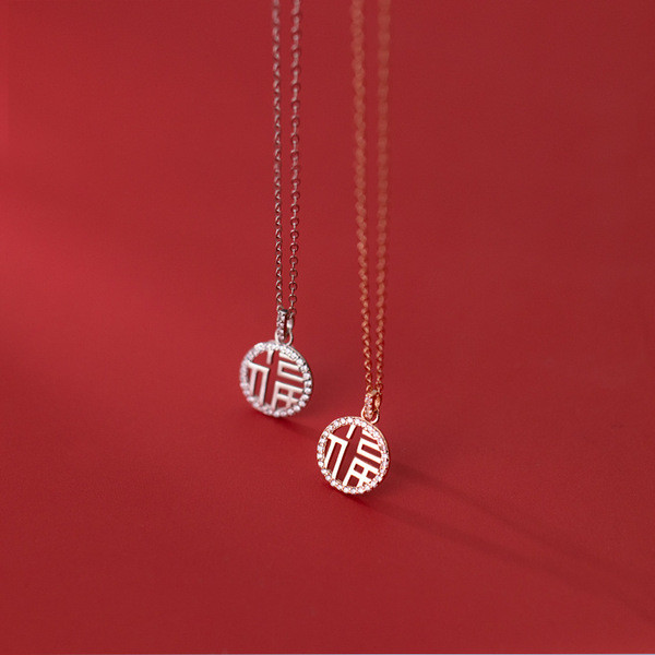 A34068 s925 sterling silver cute circle pendant necklace
