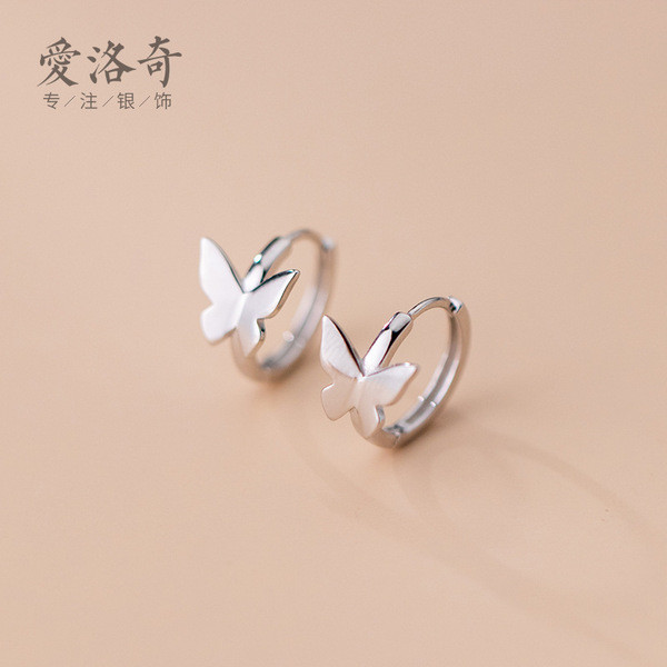 A33288 s925 sterling silver simple butterfly circle fashion chic trendy earrings