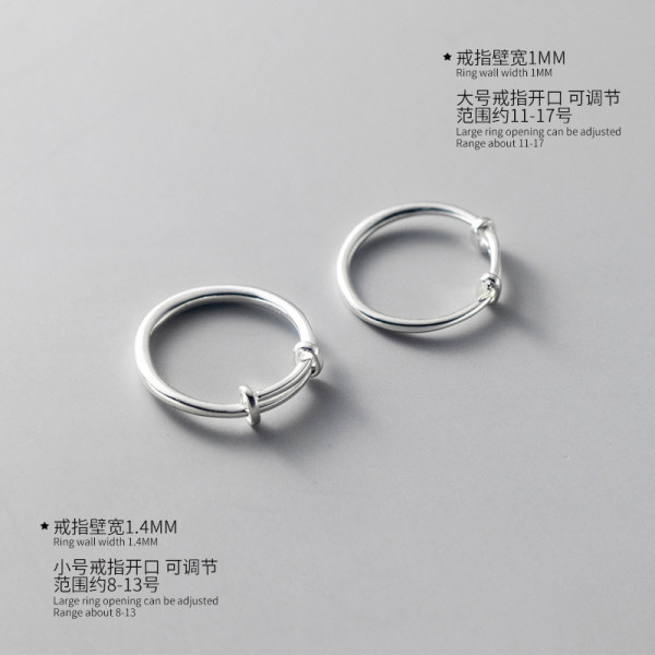 A35071 s925 sterling silver bar sweet ring