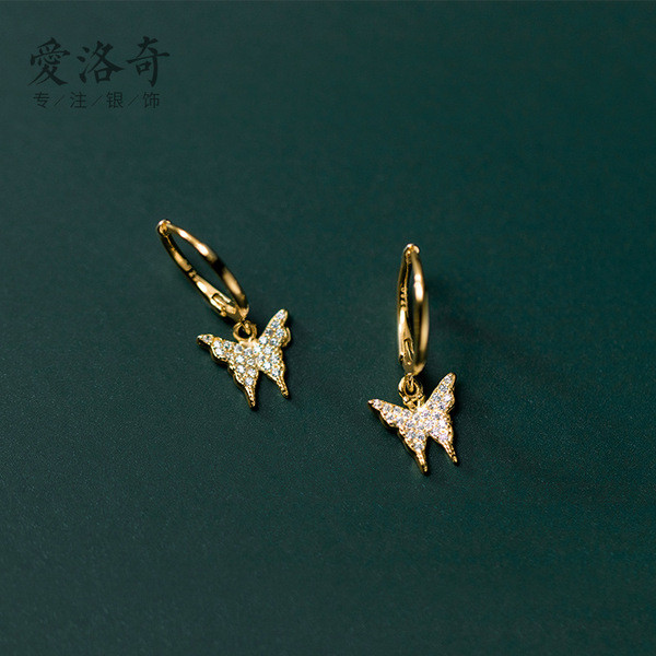 A32367 s925 sterling silver rhinestone butterfly chic short earrings