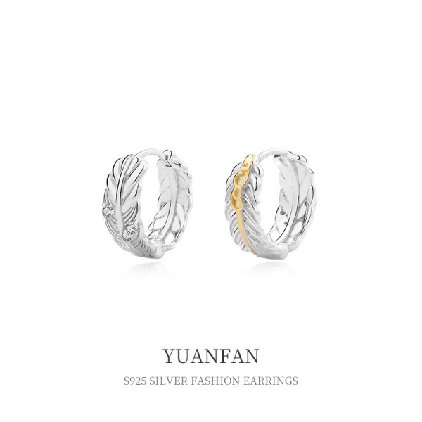 A38631 sterling silver feather unique earrings