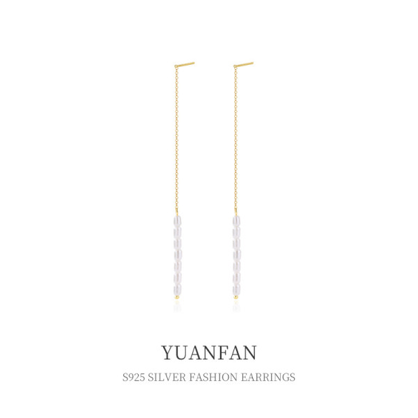 A38578 sterling silver long fringe pearl stud unique elegant dangle earrings
