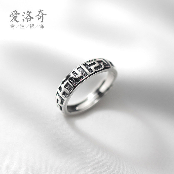 A32080 s925 sterling silver vintage fashion silver ring
