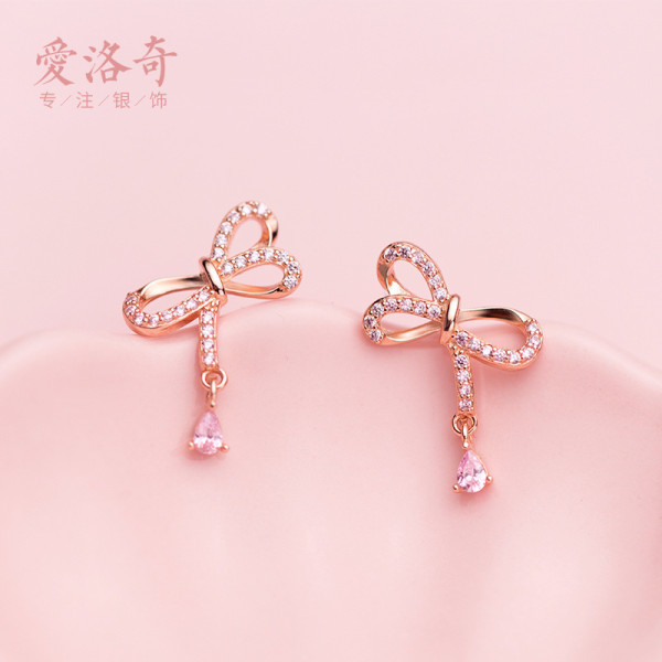 A42447 s925 silver stud trendy rhinestone hollowed butterfly sweet short fringe earrings