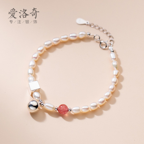 A30231 s925 sterling silver pearl sweet bead strawberry bracelet
