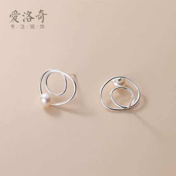 A32222 s925 sterling silver chic pearl double circle bar cute earrings