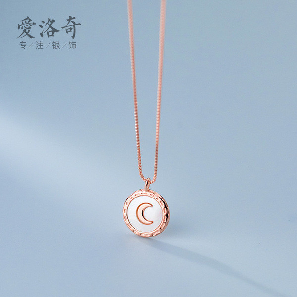 A33024 s925 sterling silver simple fashion circle shell moon necklace