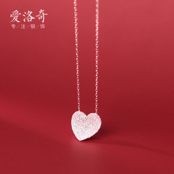 A33058 s925 sterling silver simple fashion heart necklace