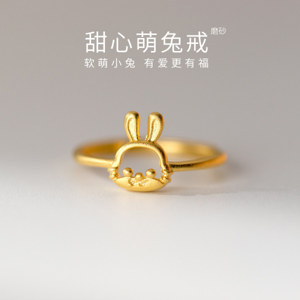 A37831 s925 sterling silver elegant goldplated gold hollowed rabbit grade ring