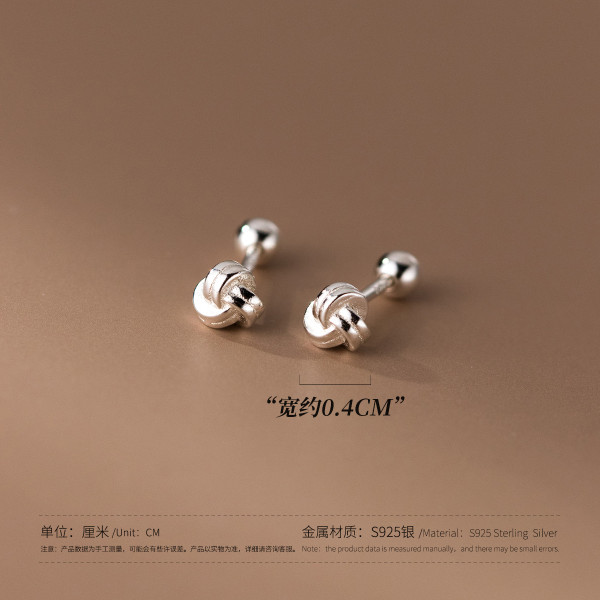 A38082 s925 sterling silver stud simple bar rope cute earrings