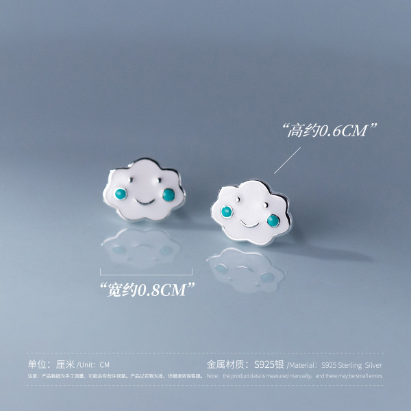A38177 s925 sterling silver sweet stud cute earrings