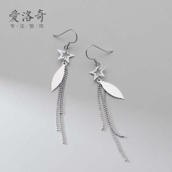 A31759 s925 sterling silver simple fashion chic hollowed stars leaf tassel earrings