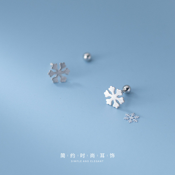 A33618 s925 sterling silver fashion sweet chic simple snowflake earrings