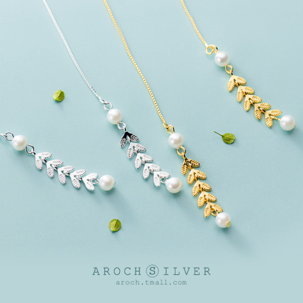 A40420 trendy string elegant long artificial pearl dangle earrings