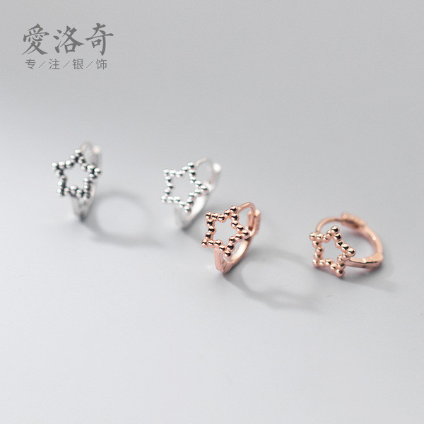 A32272 s925 sterling silver unique chic hollowed star earrings
