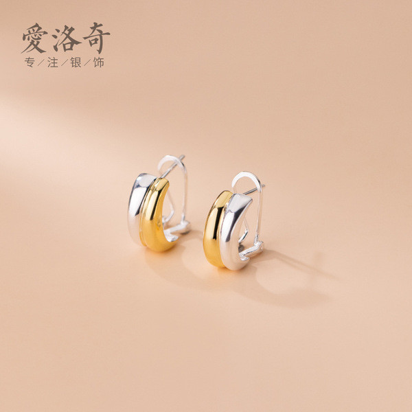 A33662 s925 sterling silver doublelayer simple trendy chic earrings
