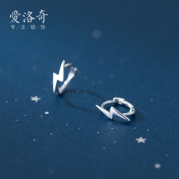 A32313 s925 sterling silver unique chic cut earrings