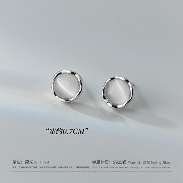 A38481 s925 sterling silver circle artificial glass agate stud design earrings