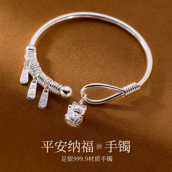 A38207 silver dainty bangle elegant design bracelet