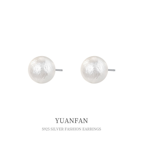 A39345 sterling silver vintage cotton pearl stud elegant grade earrings