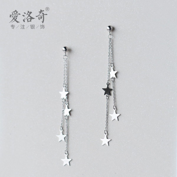 A42446 s925 silver trendy fringe stars long earrings