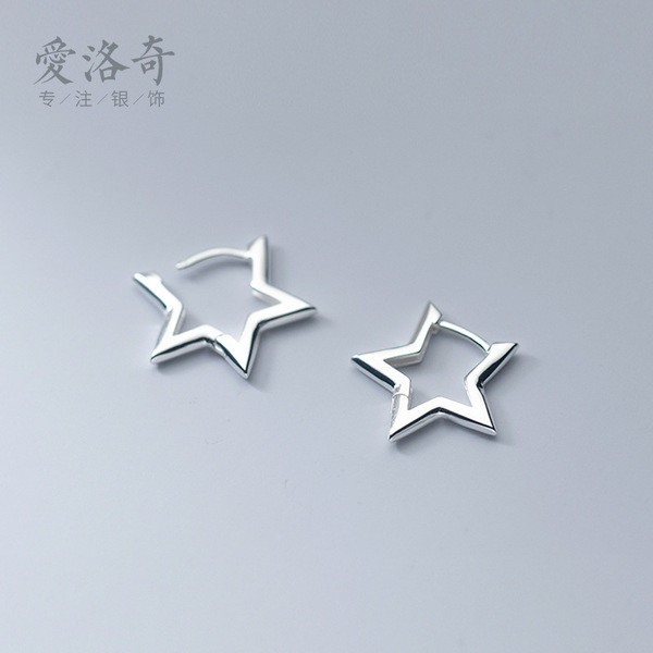 A32211 s925 sterling silver chic trendy unique fashion star earrings