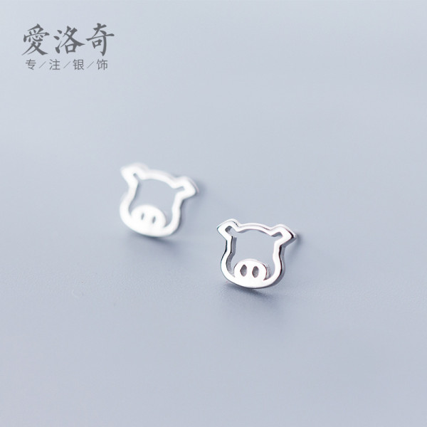 A42481 s925 silver stud hollowed cute trendy earrings