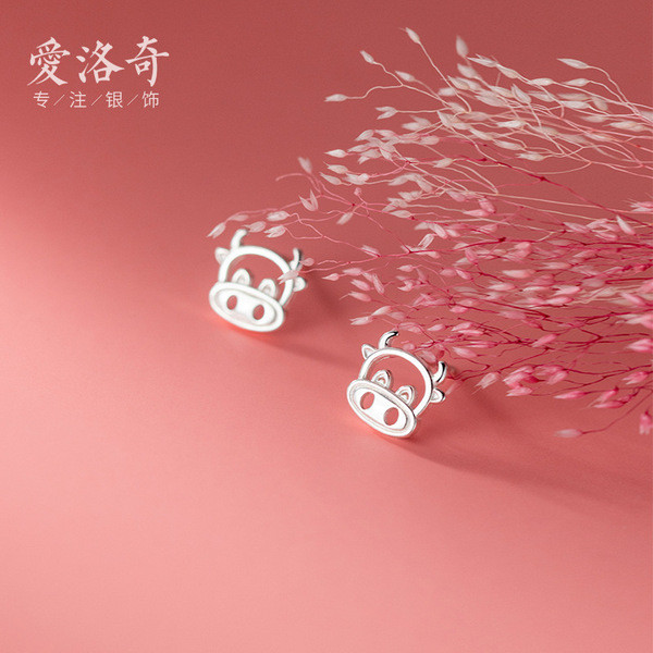 A31809 s925 sterling silver simple hollowed smilingface earrings