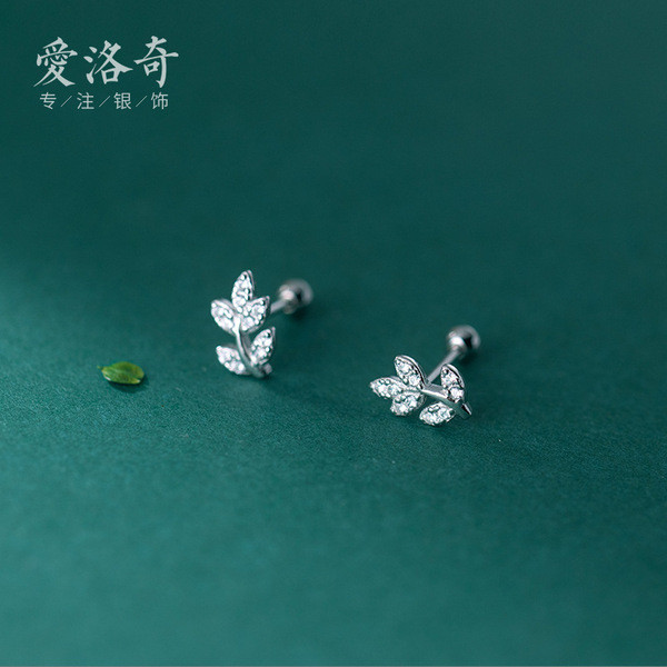 A33160 s925 sterling silver simple unique rhinestone leaf earrings