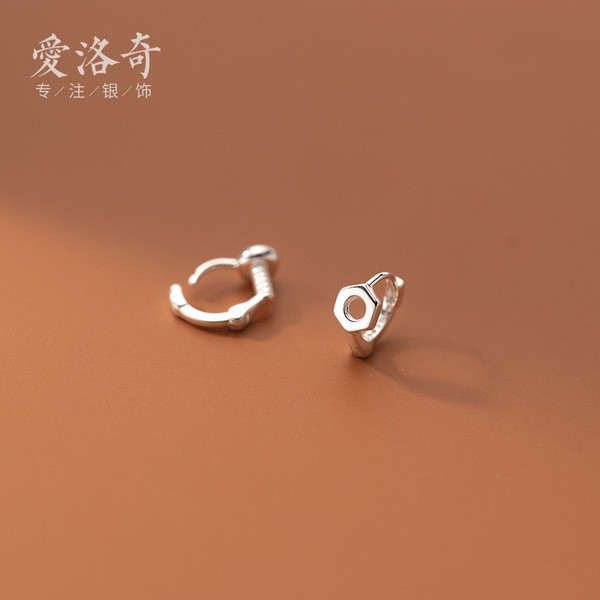 A33197 s925 sterling silver asymmetric hollowed screw cute cute earrings