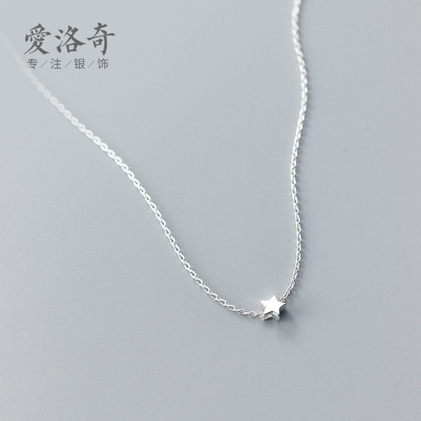 A33019 s925 sterling silver star simple necklace
