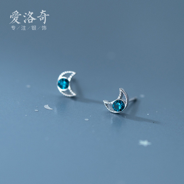 A32300 s925 sterling silver unique trendy sweet rhinestone moon earrings