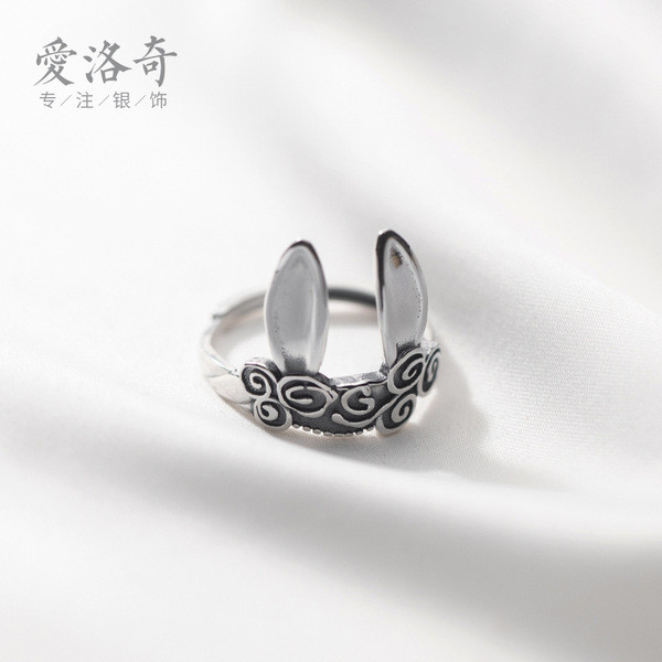 A33560 s990 vintage thai silver adjustable adjustable ring