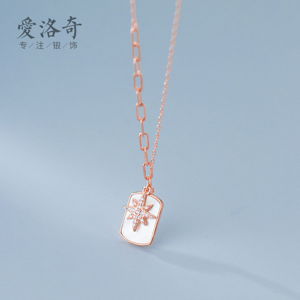 A33023 s925 sterling silver trendy simple square shell necklace