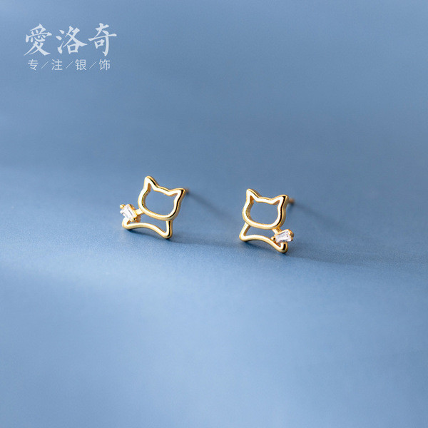 A33169 s925 sterling silver simple cute earrings