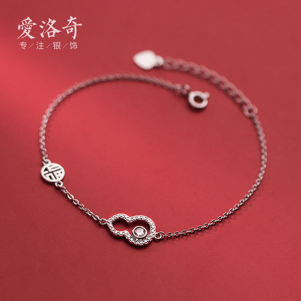A33358 s925 sterling silver simple hollowed rhinestone charm bracelet