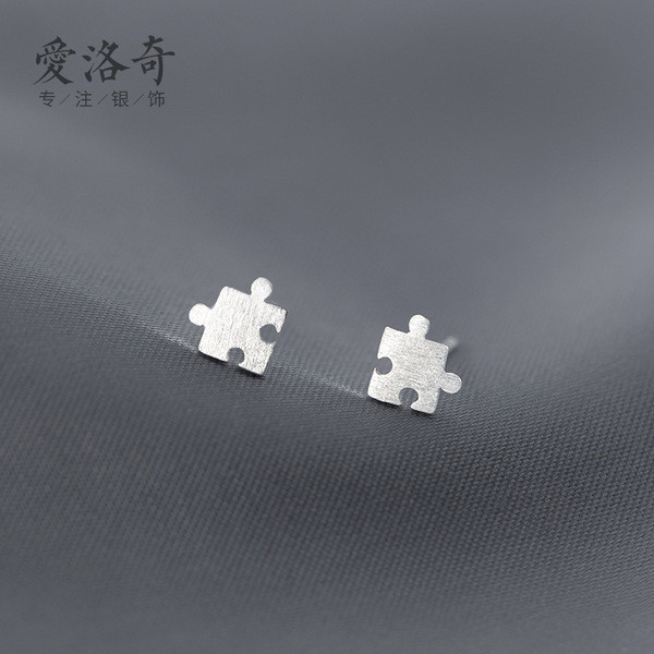 A33130 s925 sterling silver simple unique earrings