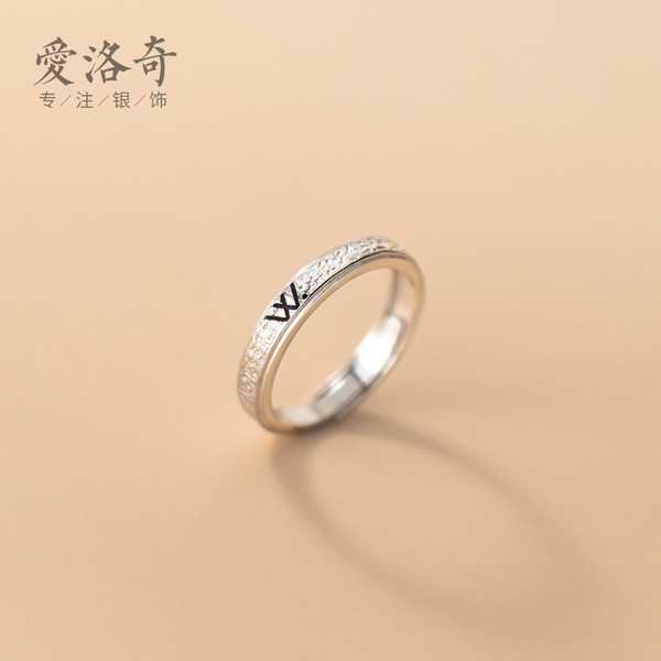 A33492 s925 sterling silver simpleW letter initial irregular ring
